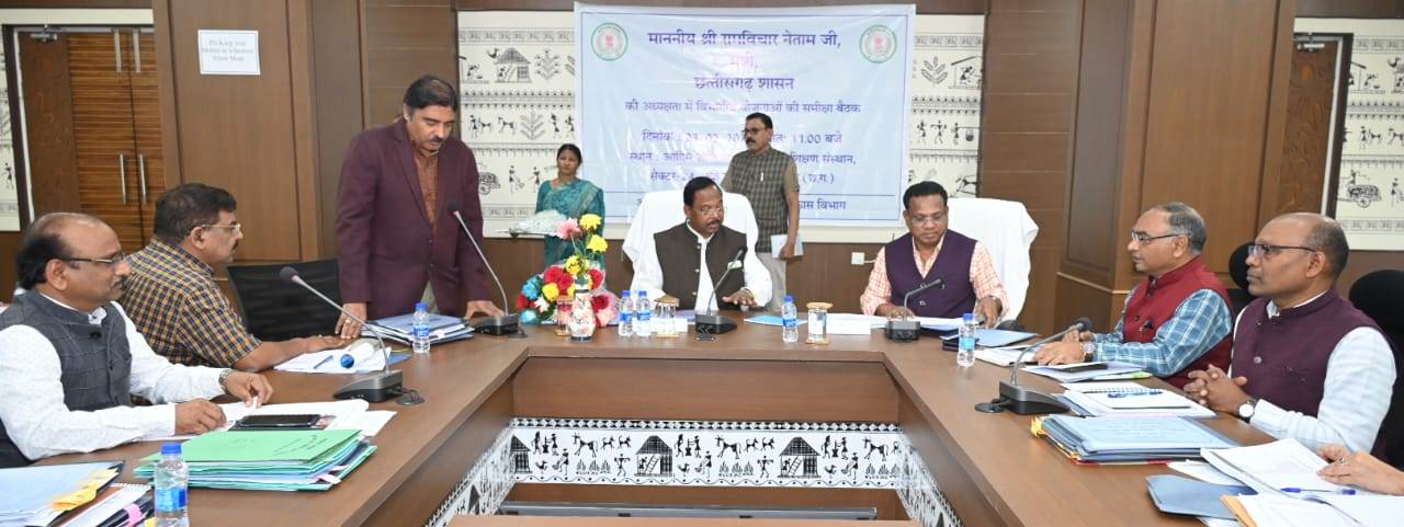 विकास को गति देने के लिए बेहतर वित्तीय प्रबंधन जरूरी: मंत्री  रामविचार नेताम
