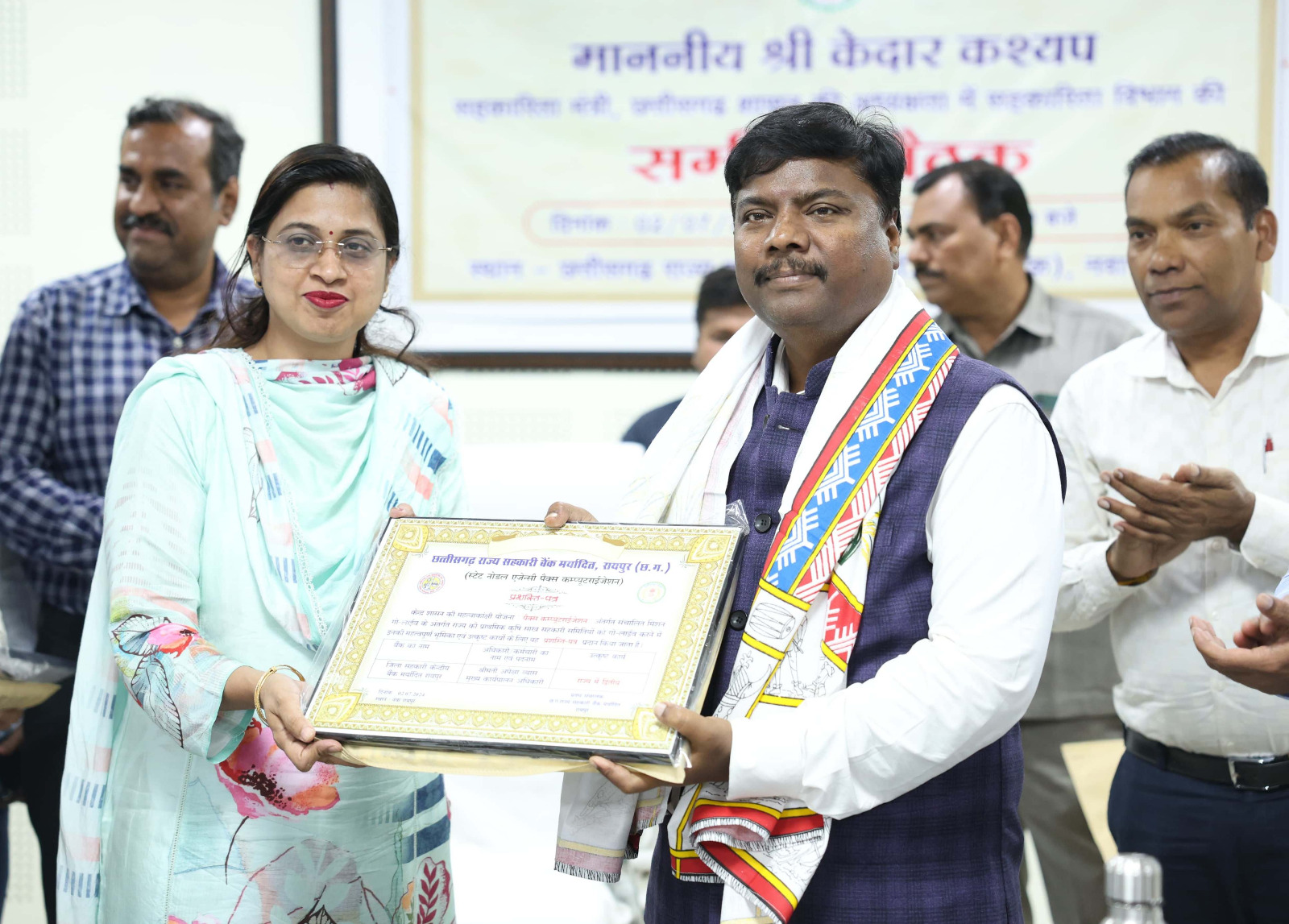 प्रदेश के सभी सहकारी बैंकों को किया जाए आदर्श बैंक के रूप में विकसित: मंत्री केदार कश्यप