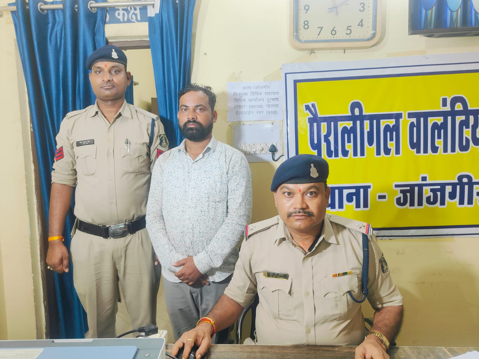 लाखो रुपए का धोखाधड़ी करने वाले फरार आरोपी को किया गिरफ्तार जांजगीर पुलिस की कार्यवाही