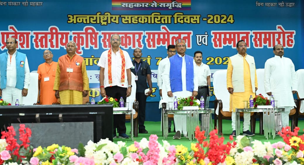 सहकार से बड़े से बड़ा काम हो जाता है आसान : विष्णु देव साय