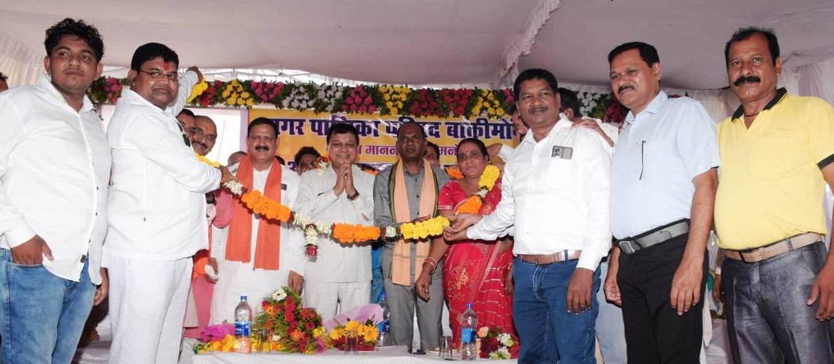 बांकीमोंगरा के विकास में फंड की नहीं होगी कमी: कैबिनेट मंत्री  लखन लाल देवांगन