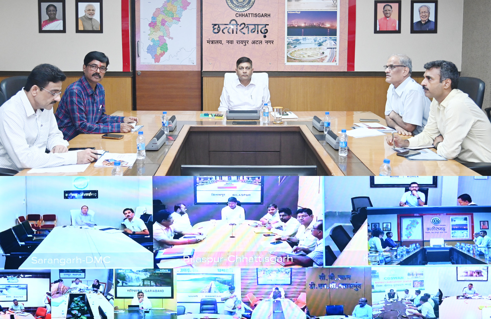 मुख्य सचिव जैन ने छत्तीसगढ़ विजन 2047 के संबंध में संभागायुक्तों और कलेक्टरों की बैठक ली
