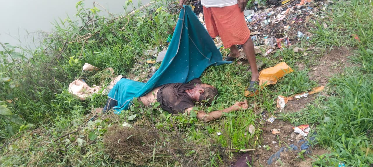 डोंगाकोहरौद में तालाब के किनारे संदिग्ध अवस्था में मिली ग्रामीण की लाश जताई जा रही हत्या की आशंका