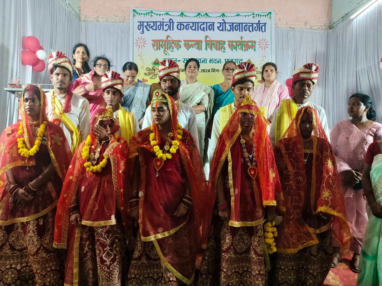 मुख्यमंत्री कन्या विवाह योजना: 15 जोड़े बंधे दांपत्य सूत्र में विधायक सहित जनप्रतिनिधियों ने दिया नव दंपत्तियों को आशीर्वाद