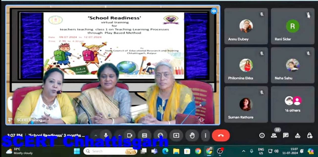 स्कूल रेडिनेस के तहत खेल-खेल में सीखने का हुआ प्रशिक्षण एनसीईआरटी के अधिकारी हुए वर्चुअली शामिल