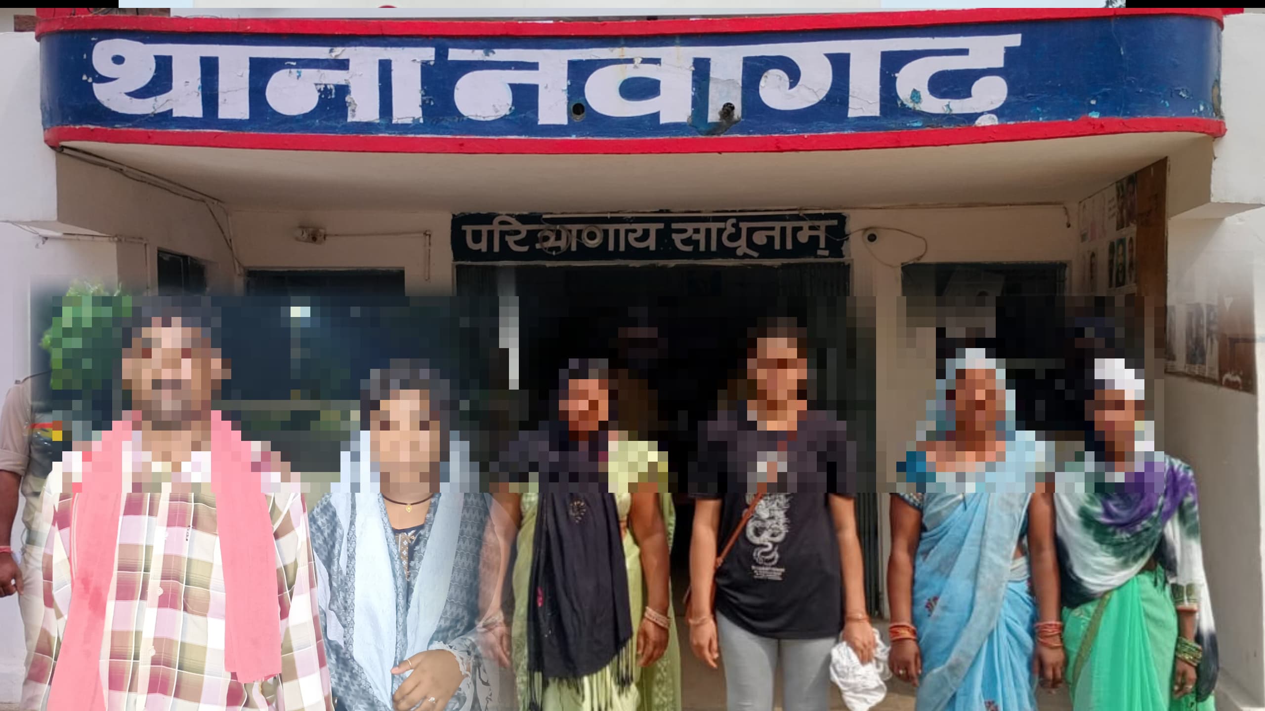 नवागढ़ पुलिस के द्वारा तीन अलग अलग प्रकरण के गुम (अपहृत) बालिकाओं को सकुशल बरामद कर उनके परिजनों को सौपा गया