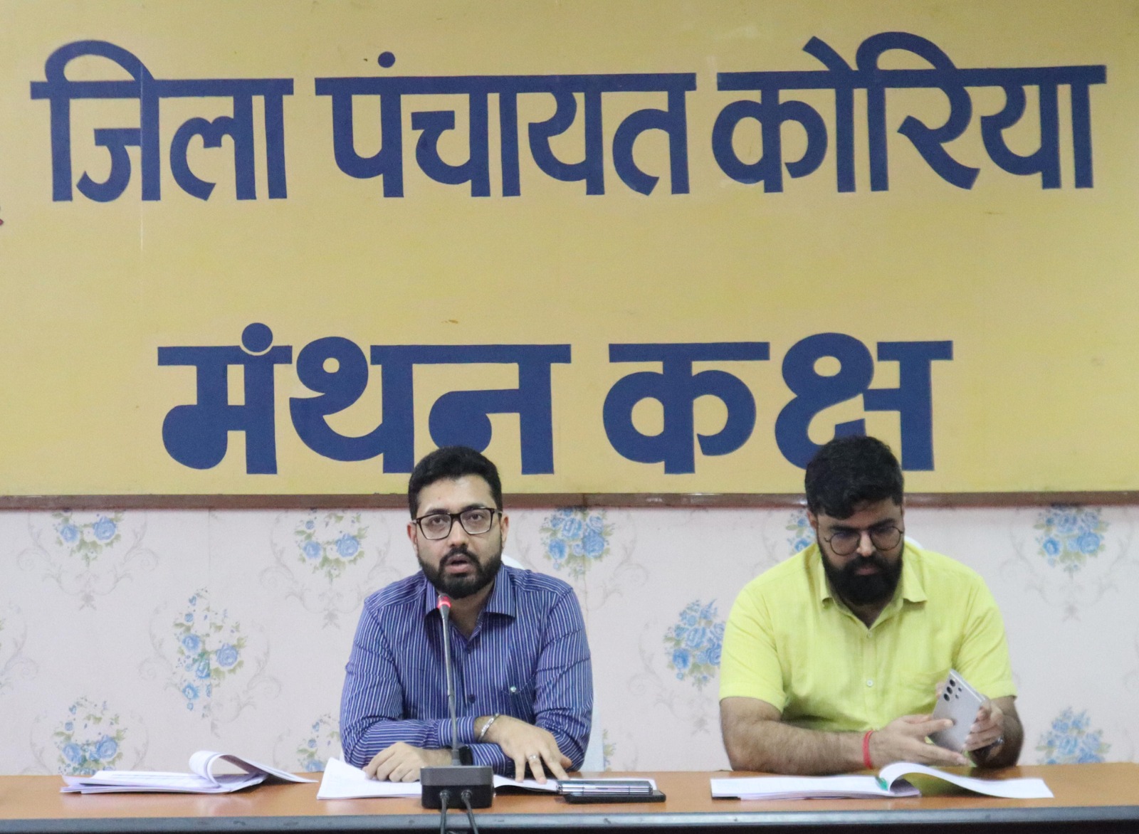 मुख्यमंत्री साय के निर्देशानुसार कोरिया जिला कलेक्टर ने ली स्वास्थ्य विभाग की समीक्षा बैठक