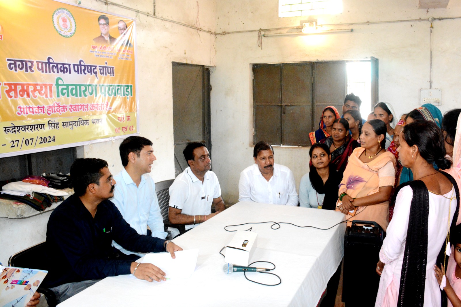 कलेक्टर ने नगर पालिका परिषद अकलतरा एवं चांपा में आयोजित जन समस्या निवारण शिविर का किया निरीक्षण