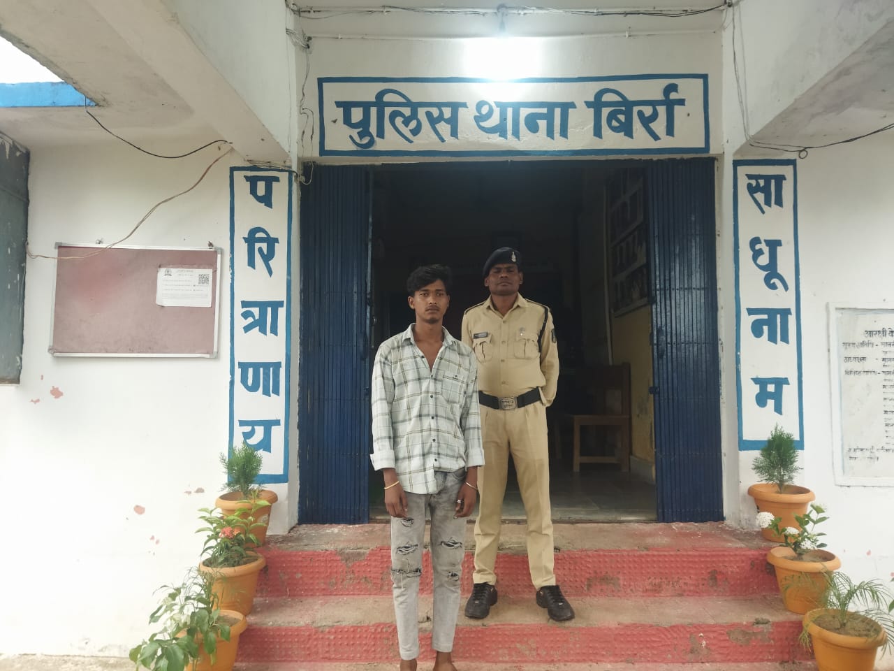 नाबालिक बालिका के साथ दैहिक शोषण कर 02 वर्ष से फरार चल रहे आरोपी को बिर्रा पुलिस ने किया गिरफ्तार