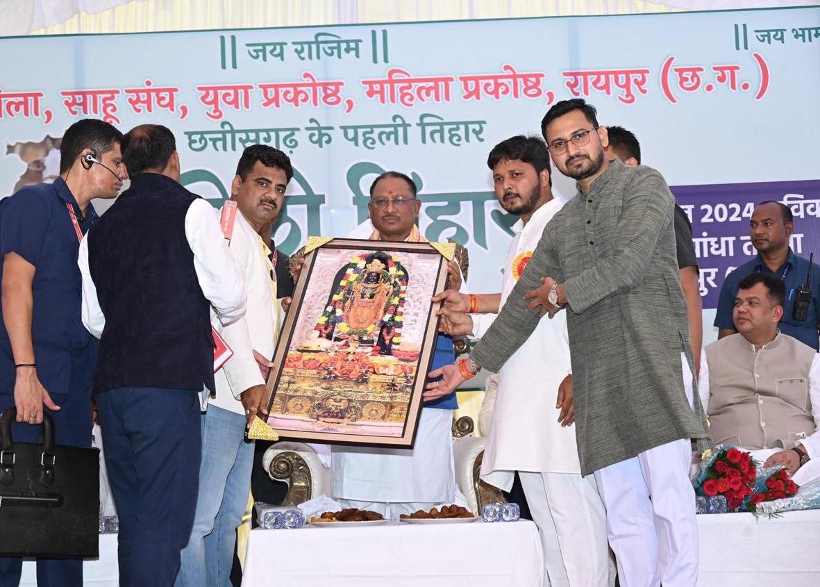 मरीन ड्राइव का नाम बदलकर तेलीबांधा ड्राइव करने की साहू समाज की मांग