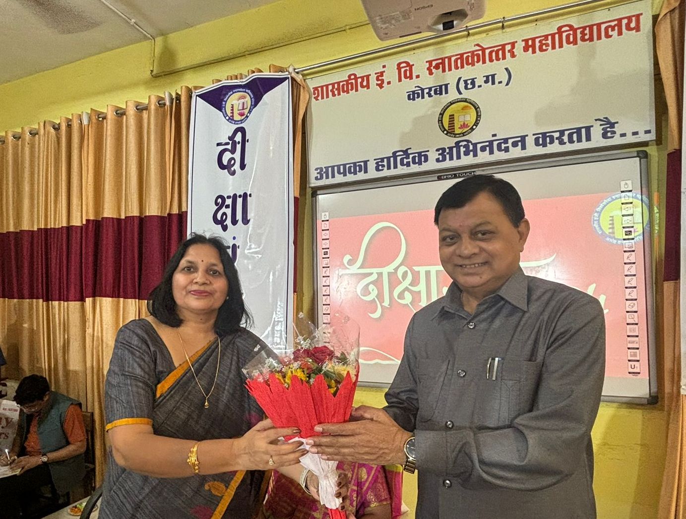 नवीन शिक्षा नीति, युवाओं की आकांक्षाओं को साकार करने का साधन : उद्योग मंत्री लखन लाल देवांगन