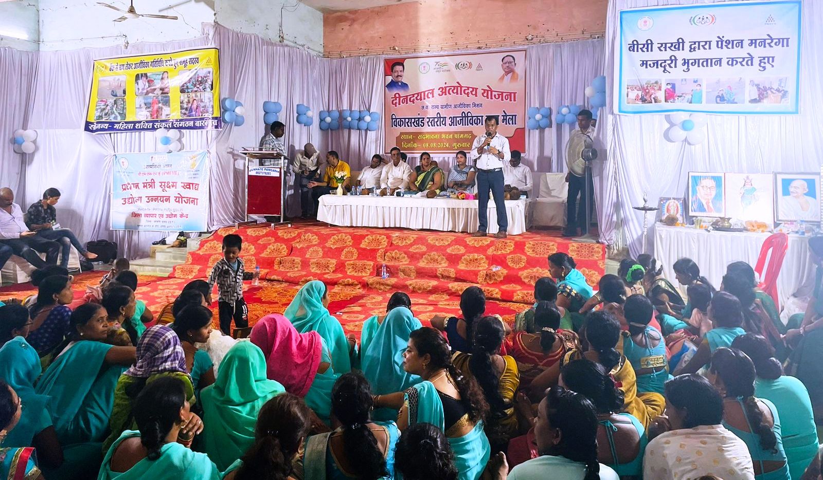 पामगढ़ में आजीविका ऋण मेला का हुआ आयोजन मेले में लगभग 06 करोड़ 32 लाख रुपए से अधिक की ऋण राशि स्वीकृत