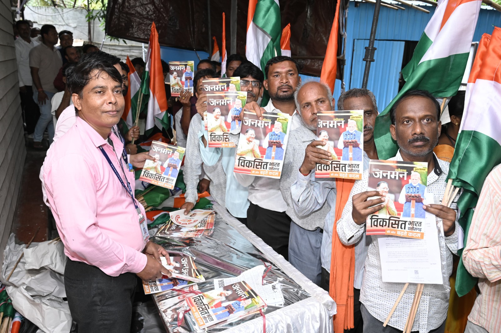 मुख्यमंत्री जनदर्शन में आए लोगों को मिल रही है योजनाओं की जानकारी