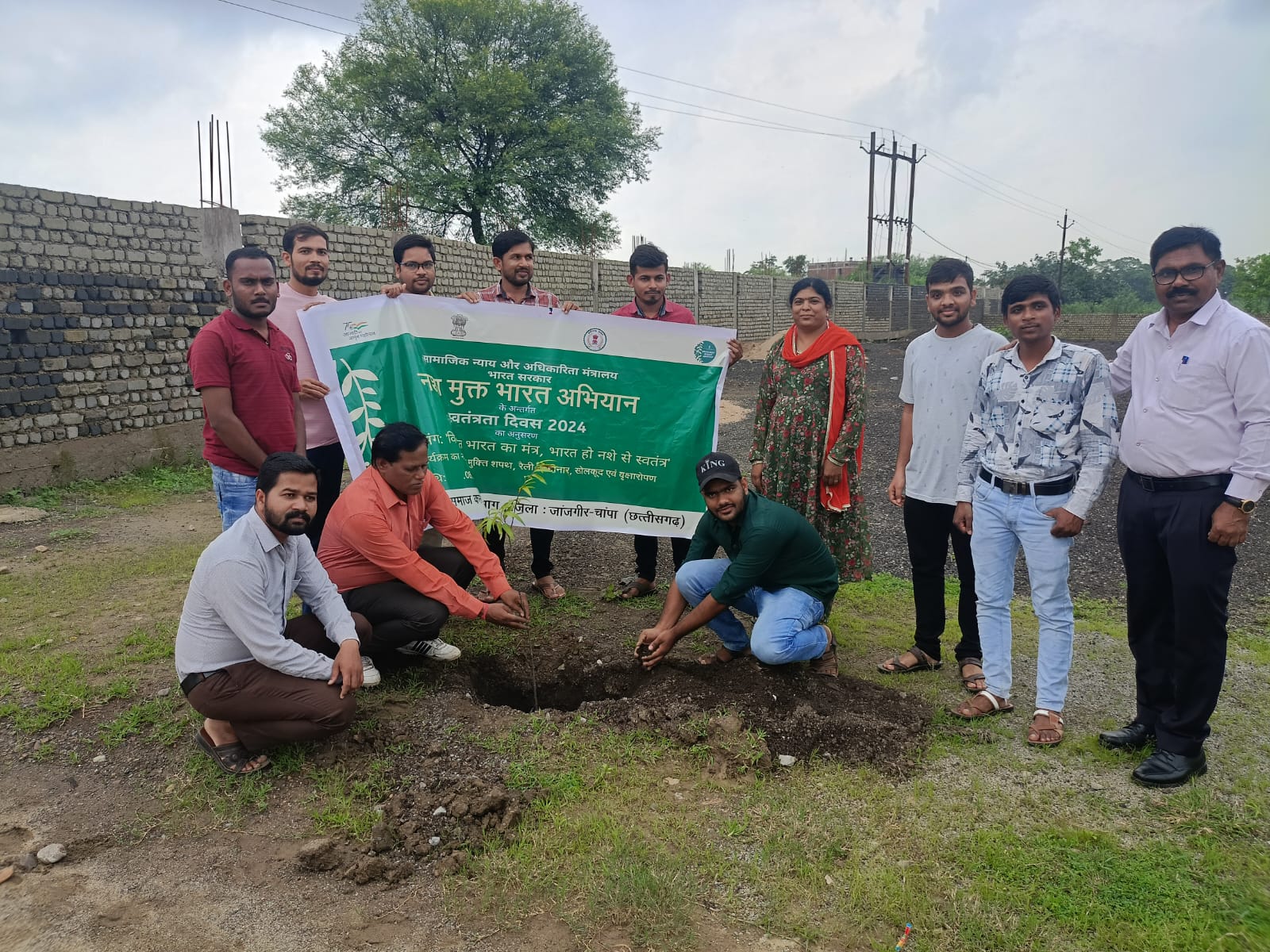 12 अगस्त को नशा मुक्ति के लिए जाएंगे शपथ एवं विभिन्न कार्यक्रम होंगे आयोजित