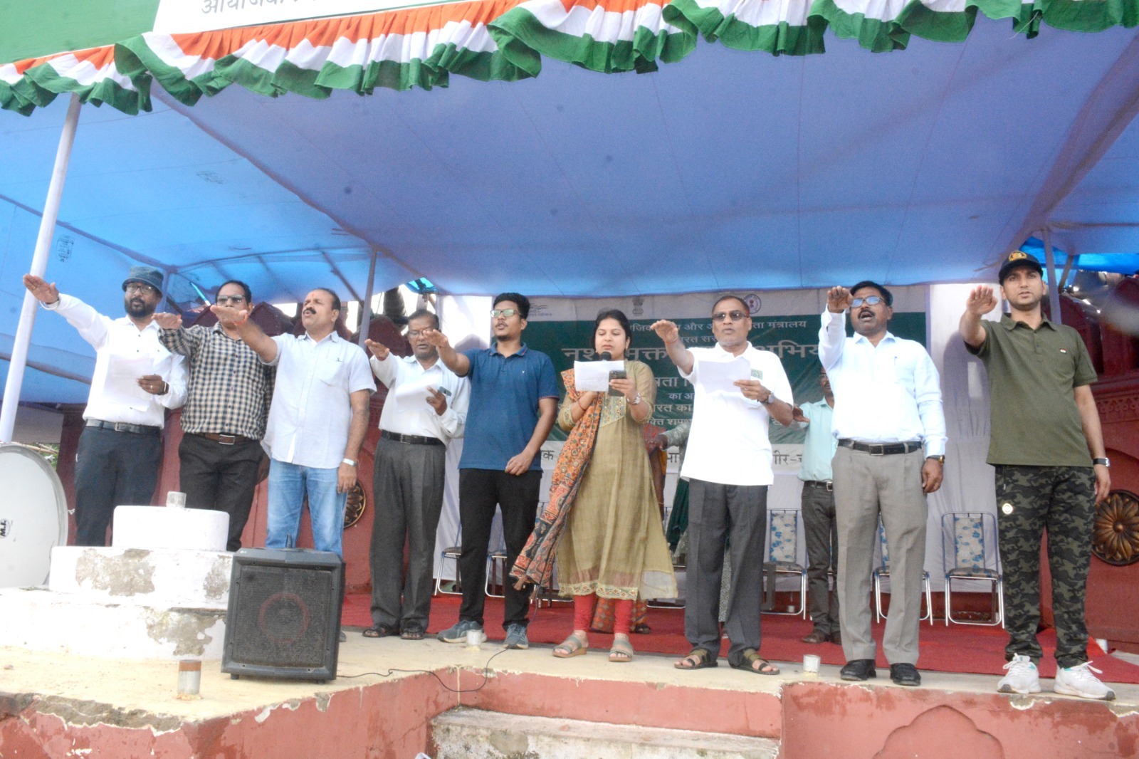 नशा मुक्त भारत अभियान के तहत नशा मुक्ति की दिलाई शपथ