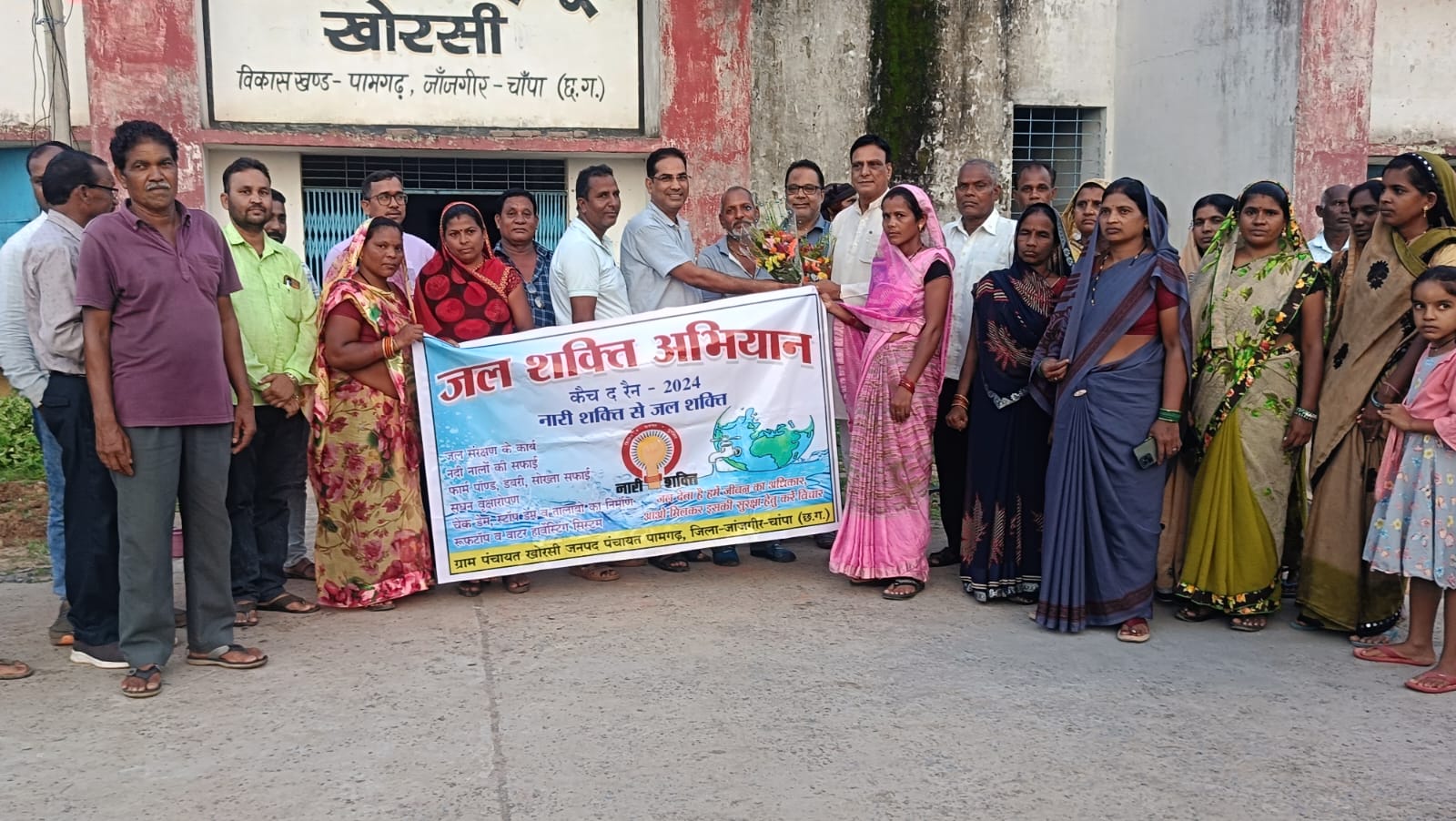 तिरंगा यात्रा के साथ किया गया वृक्षारोपण 