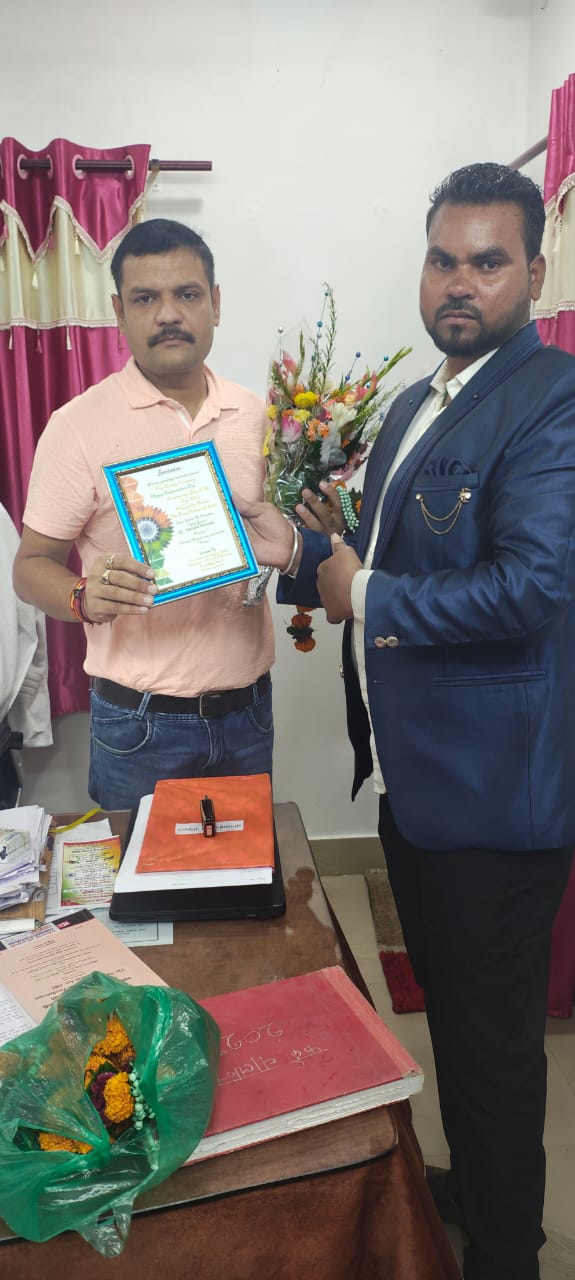 CIA के जिला अध्यक्ष के पद पर रामू कुमार आदित्य की हुई नियुक्ति