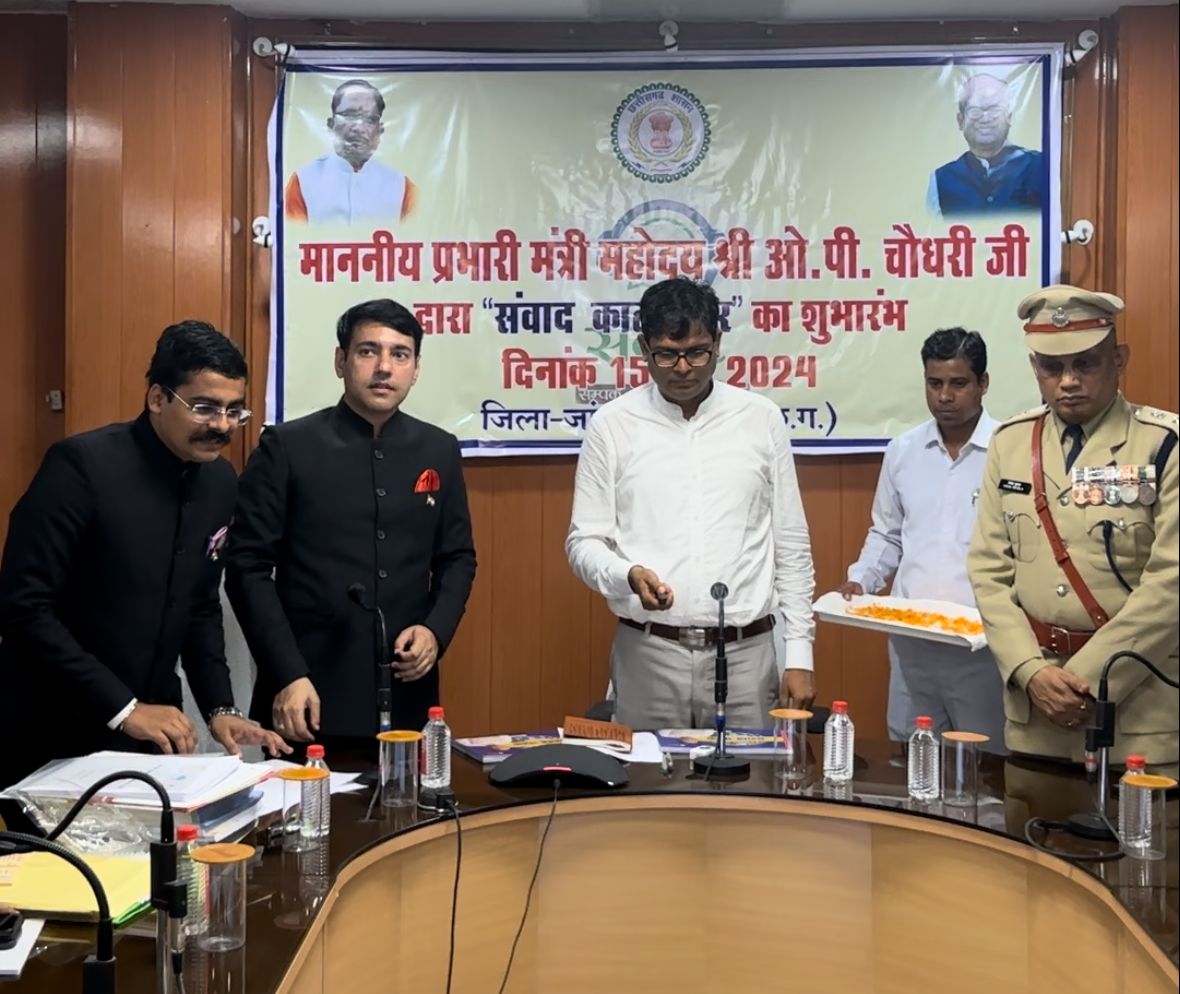 जिले के प्रभारी मंत्री ओ पी चौधरी ने मड़वा पावर प्लांट के श्रमिकों के लिए शहीद वीर नारायण सिंह श्रम अन्न योजना के तहत कैंटीन का किया वर्चुअली शुभारंभ