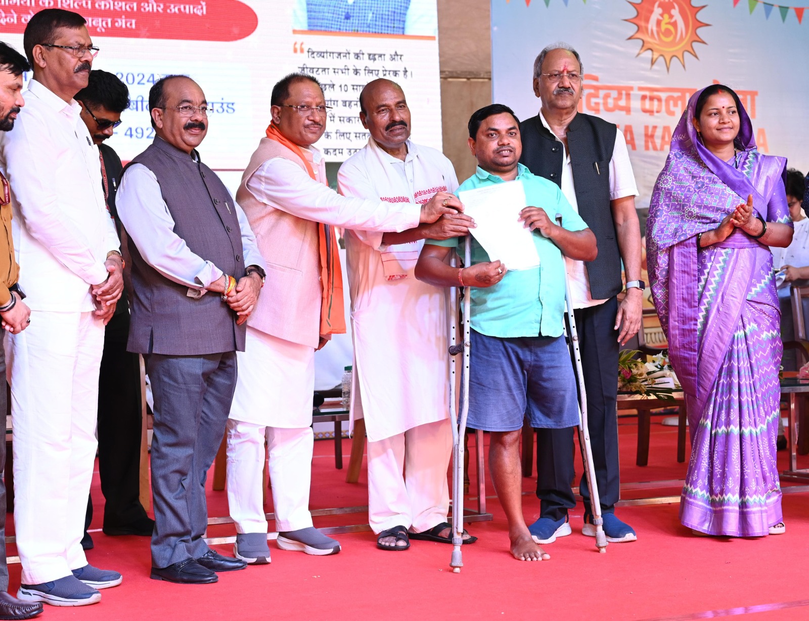 केंद्रीय मंत्री डॉ. वीरेन्द्र कुमार ने रायपुर में दिव्यांगजन पार्क निर्माण की घोषणा