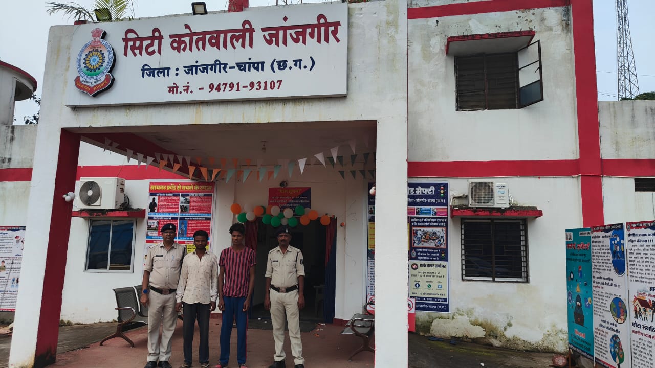 लंबे समय से फरार गिरफ्तारी वार्ंटियो को जांजगीर पुलिस ने किया गिरफ्तार 