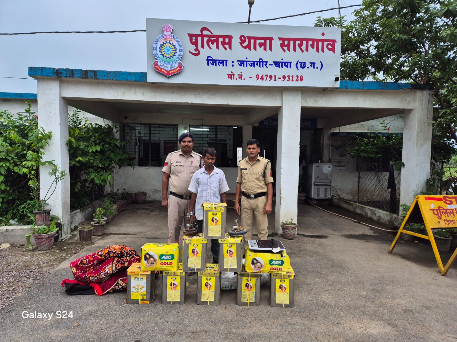 किराना दुकान में चोरी करने वाले आरोपी चढ़ा सारागांव पुलिस के हत्थे, सारागांव पुलिस की कार्यवाही