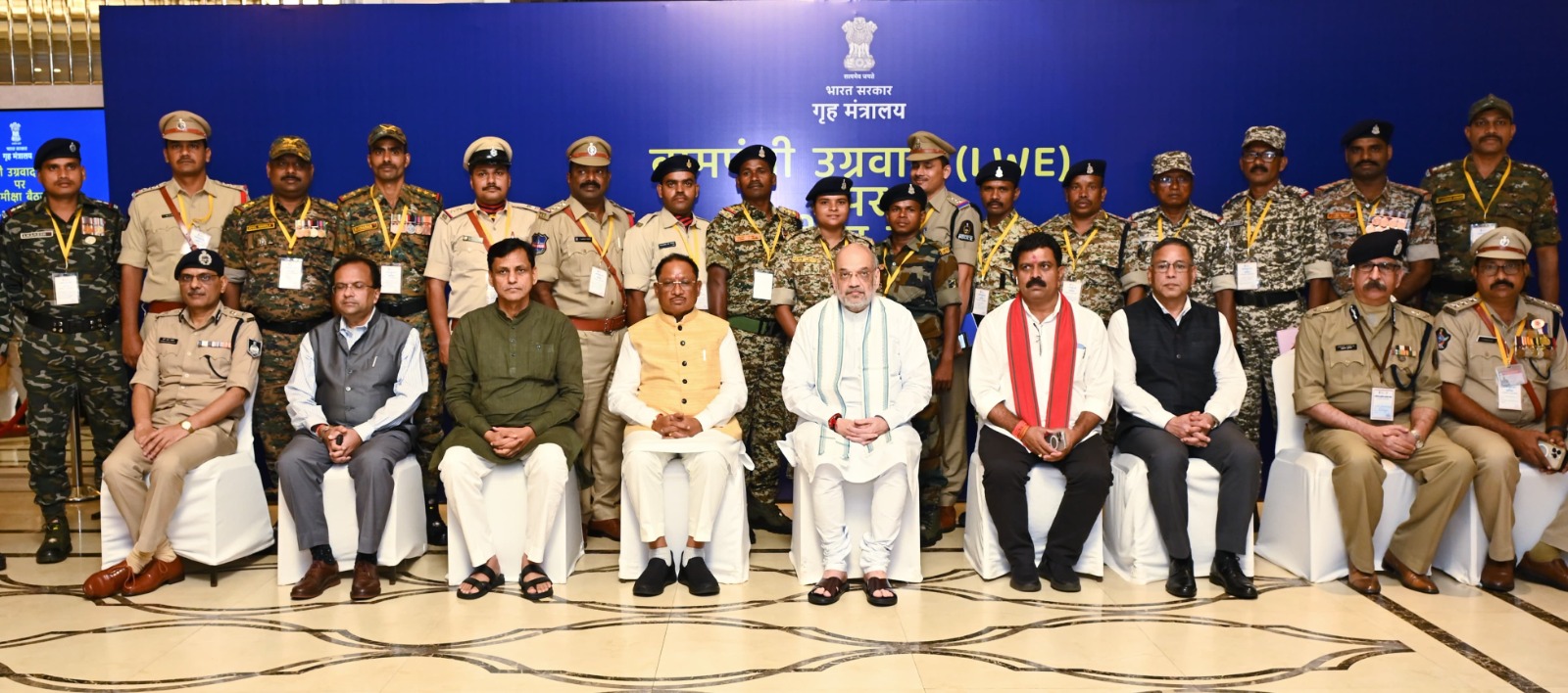 माओवादी आतंक विरोधी अभियान के हर मोर्चे पर छत्तीसगढ़ सरकार को मिली अच्छी सफलता : केंद्रीय गृह मंत्री अमित शाह