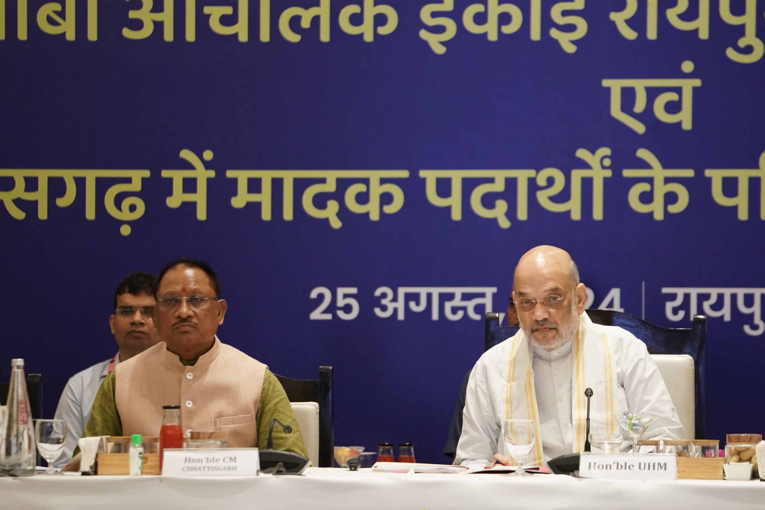 केन्द्रीय गृह अमित शाह ने राजधानी रायपुर में नार्काेटिक्स कंट्रोल ब्यूरो के आंचलिक इकाई कार्यालय का किया ऑनलाइन उद्घाटन