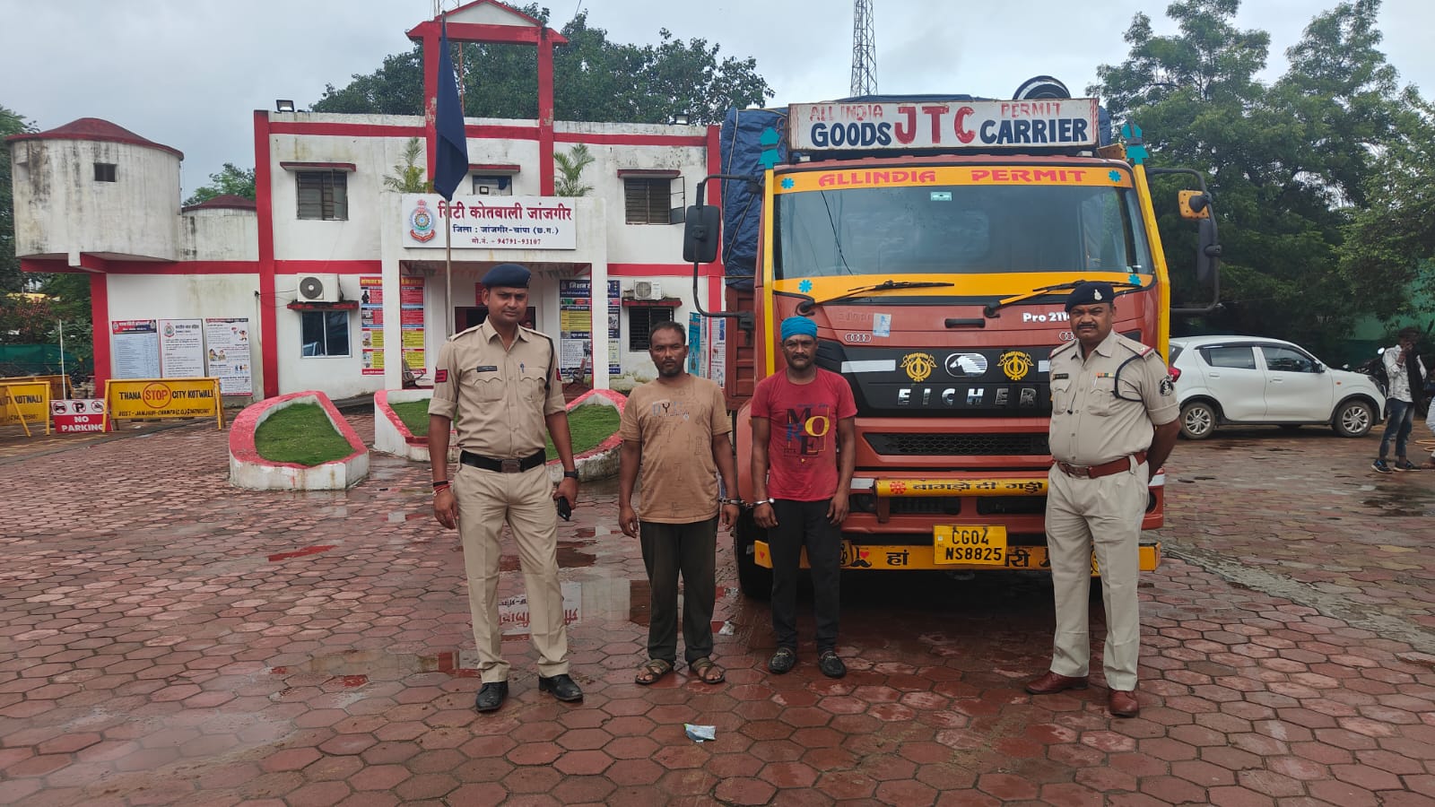 मवेशी तस्करी करते हुए 02 आरोपियों को किया गिरफ्तार  जांजगीर पुलिस/सायबर टीम की संयुक्त कार्यवाही