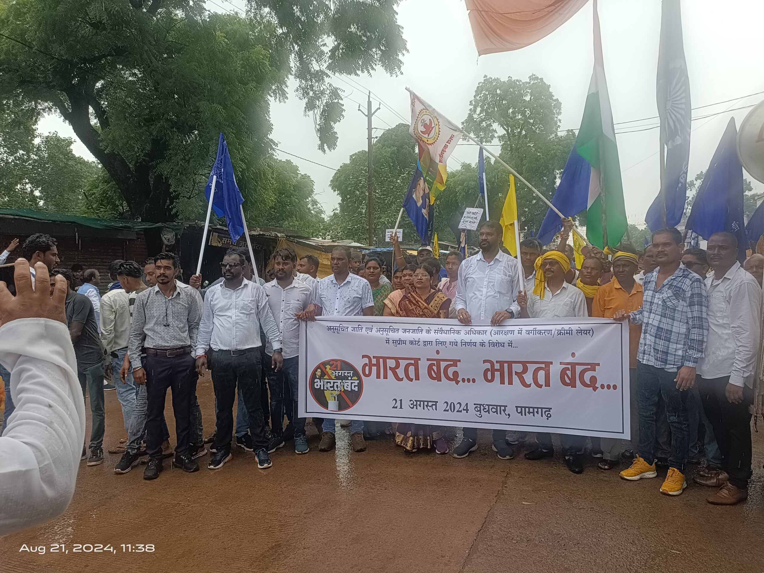 पामगढ़ में दिखा भारत बंद का व्यापक असर पूरी तरह से रहा व्यापारिक प्रतिष्ठान बंद