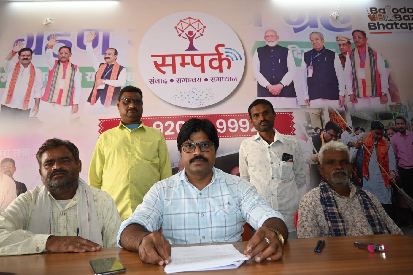 जिलेवासियों को मिल रहा है लाभ, दो भाइयों के बीच कराया गया आपसी सुलह,कर्नाटक में फंसे 8 श्रमिक बंधु को कराया गया मुक्त