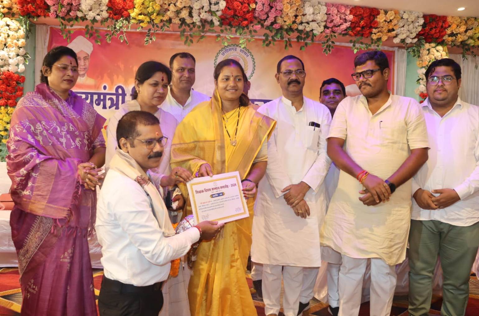 महिला एवं बाल विकास मंत्री लक्ष्मी राजवाड़े के मुख्य आतिथ्य में मुख्यमंत्री शिक्षा गौरव अलंकरण सम्मान समारोह 2024 का हुआ आयोजन