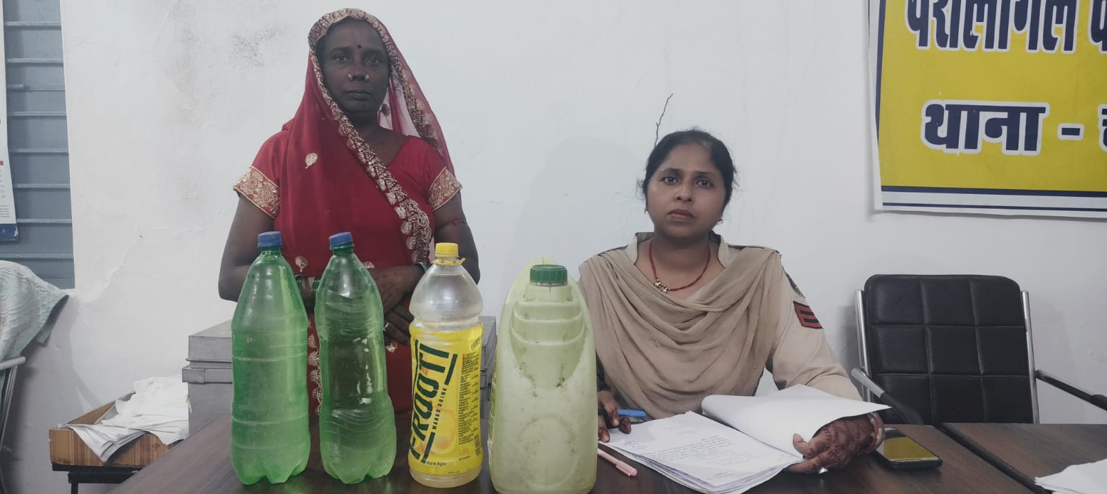 11 लीटर अवैध कच्ची महुआ शराब के साथ बिक्री करने वाली महिला आरोपीया को किया गिरफ्तार
