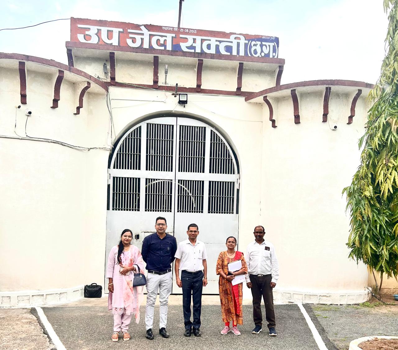 जेल निरीक्षण समिति द्वारा जिला जेल खोखरा और उपजेल सक्ती का किया गया निरीक्षण