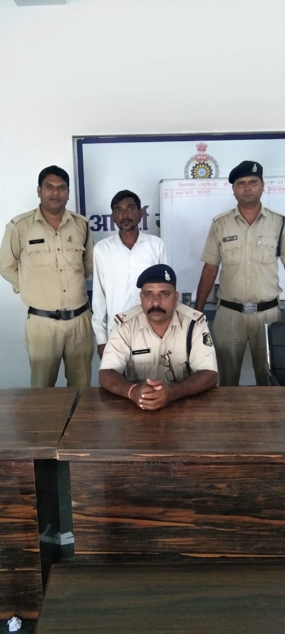 अवैध रूप से मादक पदार्थ गांजा बिक्री करने वाले फरार आरोपी को किया गिरफ्तार 