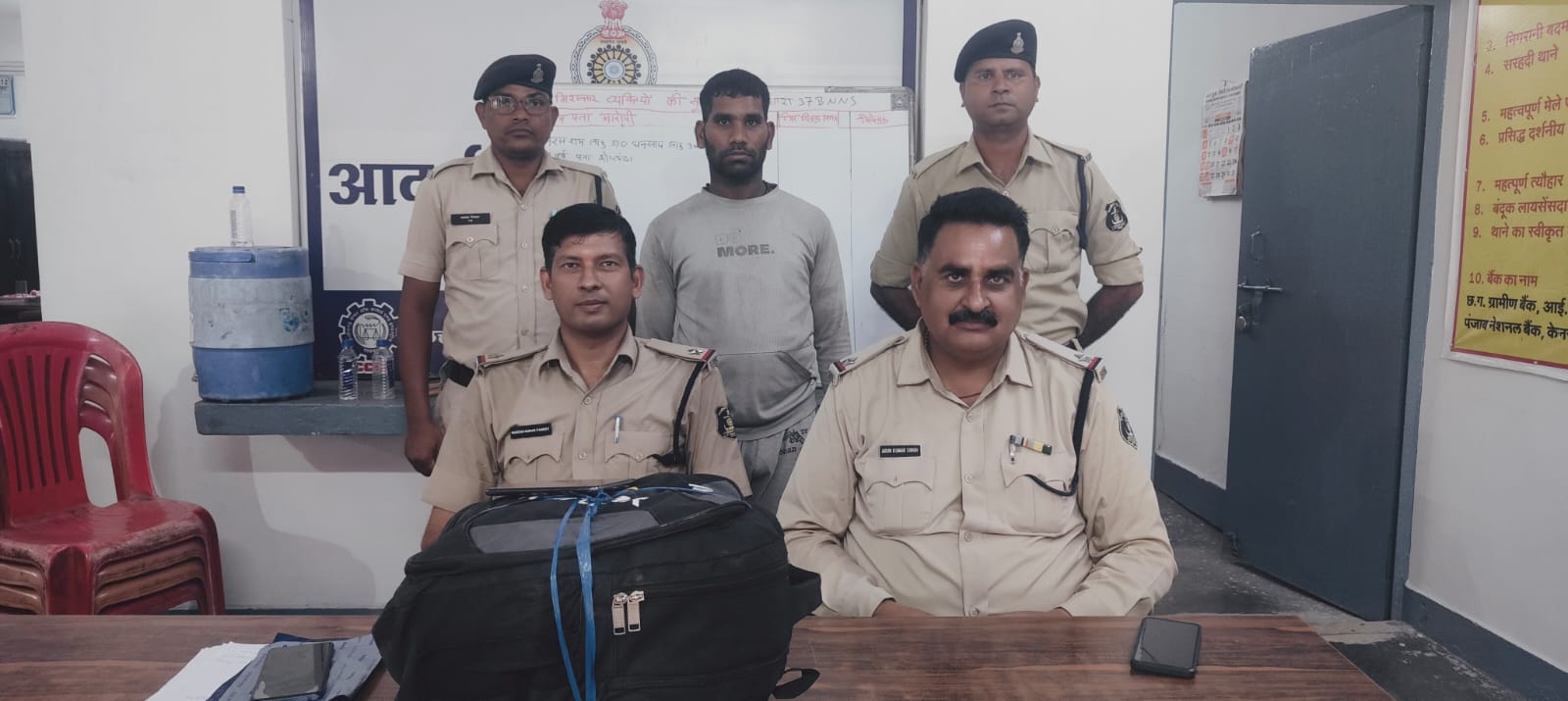 05 किलो गांजा के साथ एक युवक गिरफ्तार चांपा पुलिस की कार्यवाही