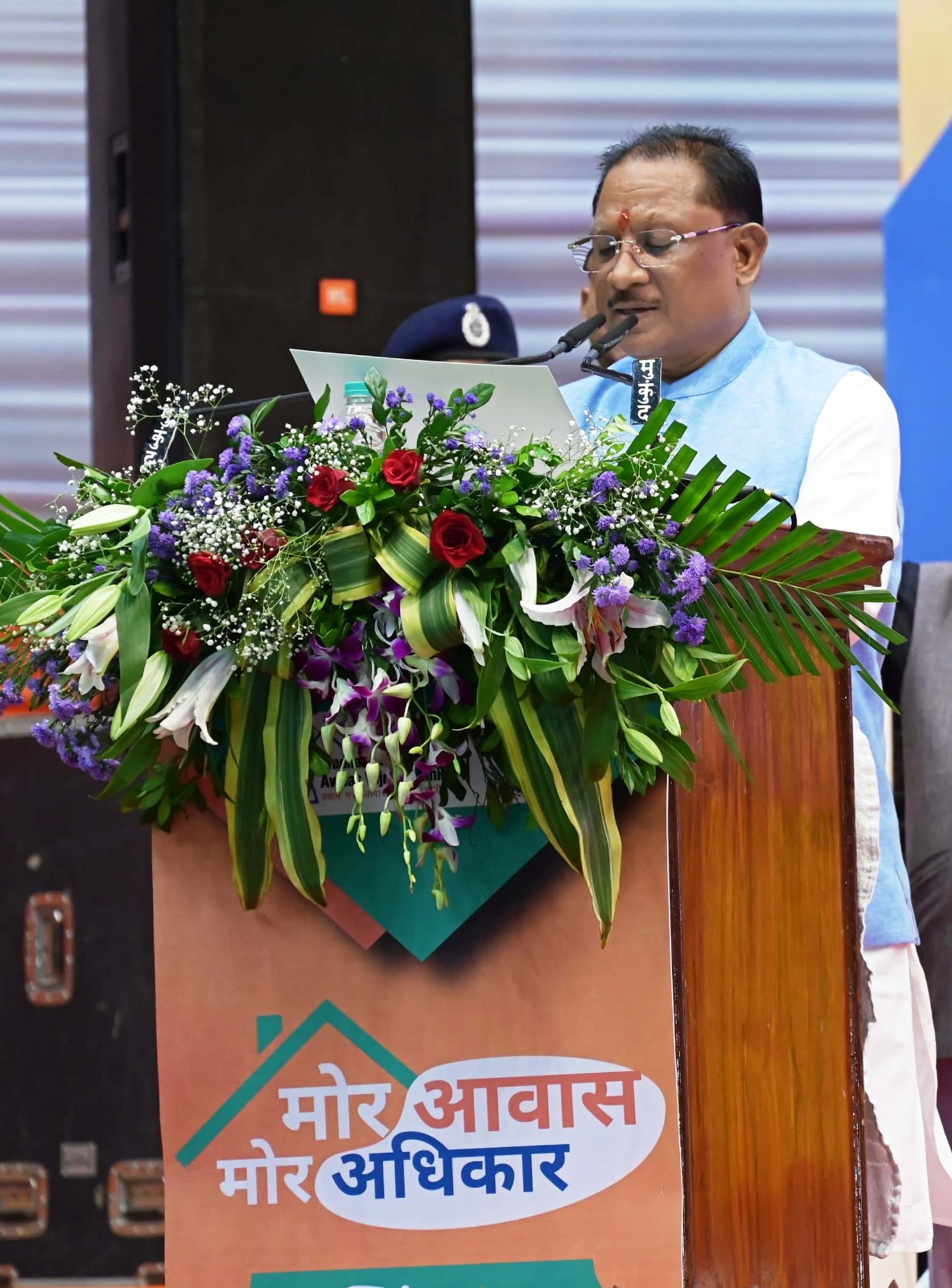 मुख्यमंत्री विष्णु देव साय ने ‘‘स्वच्छता ही सेवा अभियान 2024’’ का किया शुभारंभ