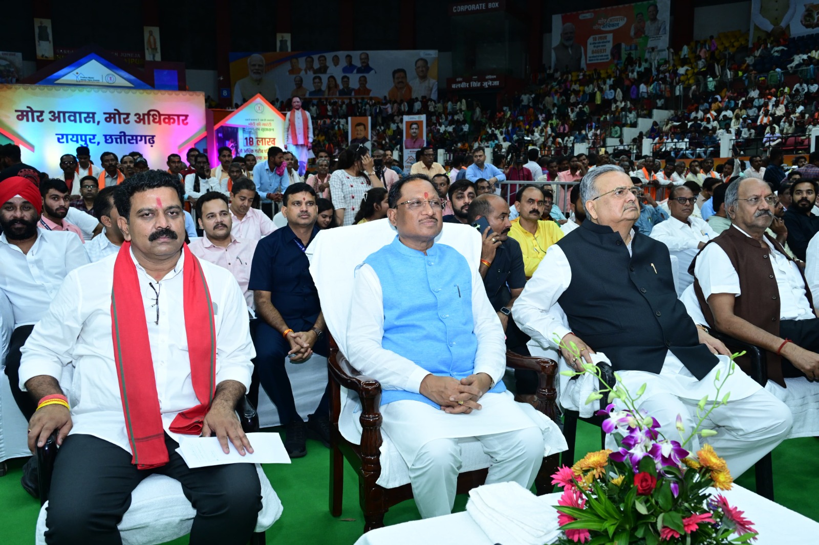 प्रधानमंत्री नरेन्द्र मोदी ने आवासहीन परिवारों को मकान निर्माण के लिए 2044 करोड़ रूपए की राशि का किया ऑनलाईन अंतरण