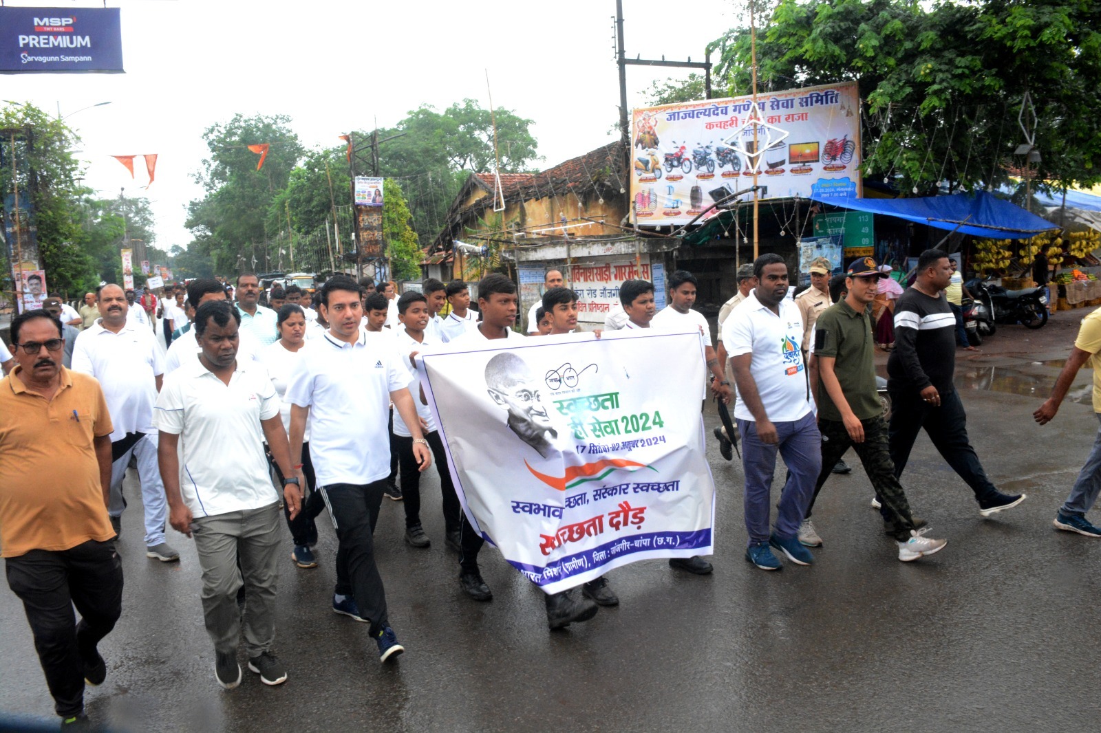 विधायक, कलेक्टर सहित जनप्रतिनिधियों, अधिकारी-कर्मचारियों ने श्रमदान कर स्वच्छता ही सेवा अभियान की शुरुआत