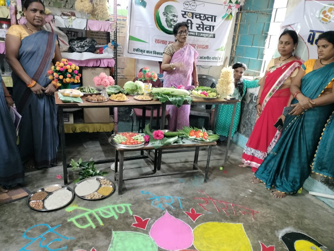 राष्ट्रीय पोषण माह के तहत विभिन्न कार्यक्रमों को हो रहा आयोजन