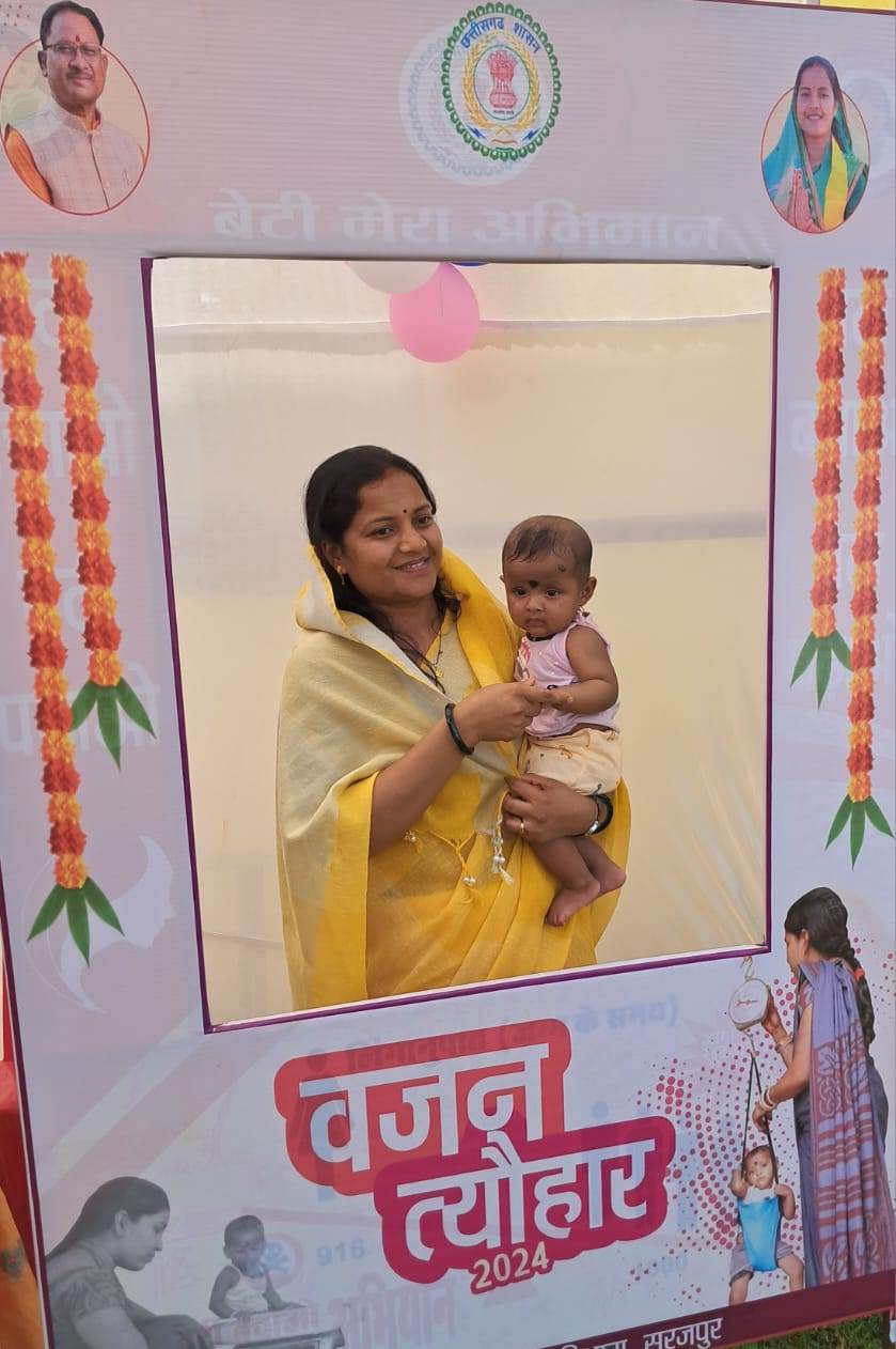 प्रधानमंत्री नरेन्द्र मोदी के आह्वान पर राष्ट्रीय पोषण अभियान बना जन आंदोलन