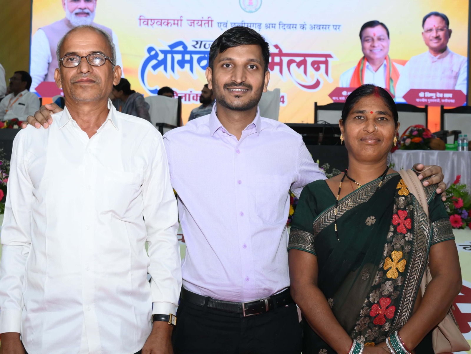 दर्री गांव से टाटा स्टील में मैनेजर तक का सफर