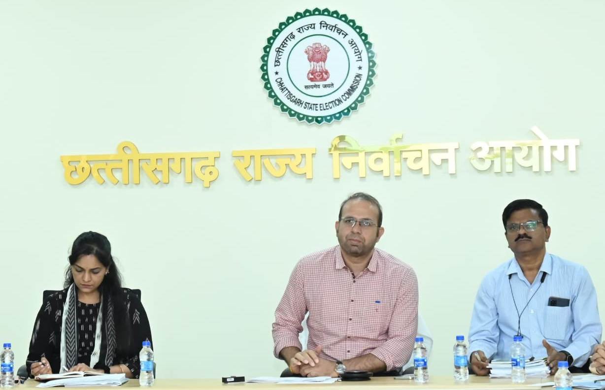 छत्तीसगढ़ राज्य निर्वाचन आयोग द्वारा वीडियो कान्फ्रेसिंग के माध्यम से प्रशिक्षण आयोजित