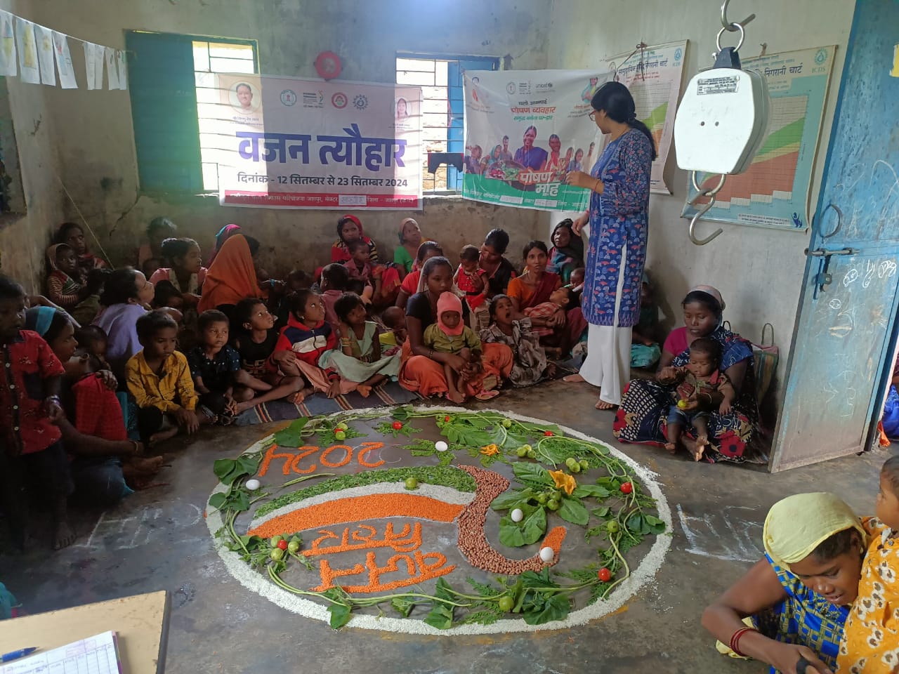 पोषण माह में बच्चों के पोषण एवं जनजागरूकता हेतु चलाया जा रहा महाअभियान