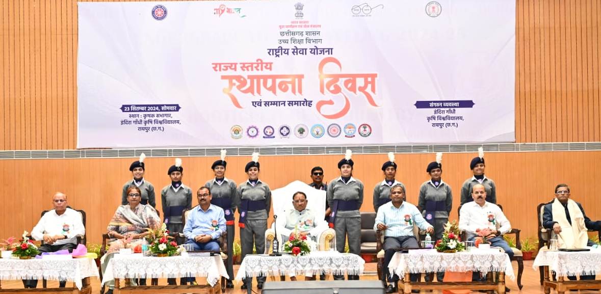 राष्ट्रीय सेवा योजना के स्वयंसेवकों का राष्ट्रनिर्माण में अहम योगदान: मुख्यमंत्री विष्णु देव साय