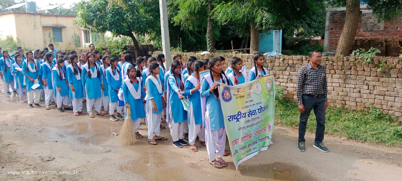 स्वभाव स्वच्छता संस्कार स्वच्छता रैली निकालकर लोगों को स्वच्छ रहने,स्वस्थ रहने किया जागरूक