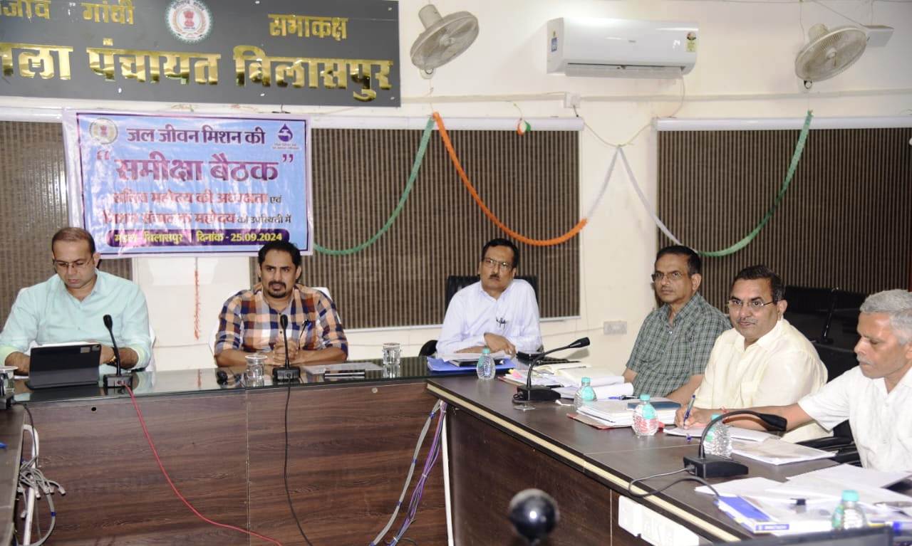 पीएचई सचिव मोहम्मद कैसर अब्दुलहक ने जल जीवन मिशन के कार्यों की समीक्षा