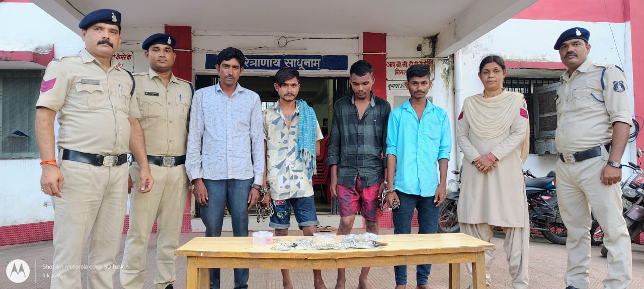 बलौदा एवं अकलतरा थाना क्षेत्र के अलग-अलग जगहों से चोरी करने वाला 03 आरोपी सहित चोरी का सामान खरीदने वाला आरोपी को किया गिरफ्तार, बलौदा पुलिस एवं सायबर टीम की संयुक्त कार्यवाही