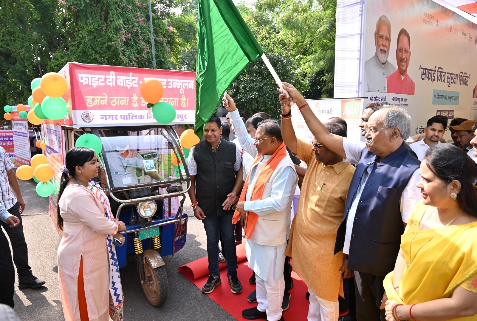 स्वच्छता अभियान राज्य में जनआंदोलन का लिया रूप: मुख्यमंत्री  विष्णु देव साय