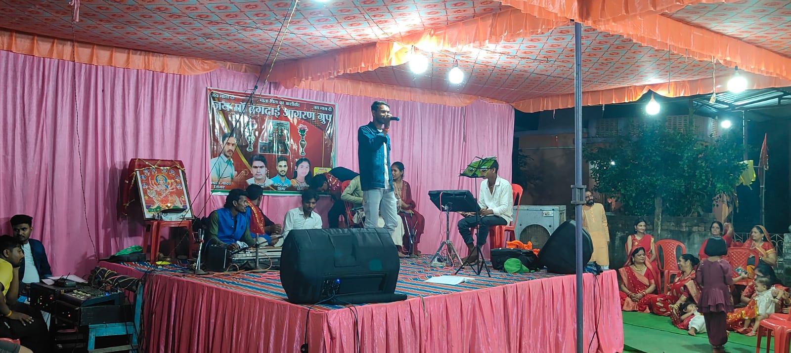 जय मा बागदेवी जागरण बिलासपुर के द्वारा झमाझम प्रस्तुति कनसदा शिवरीनारायण में