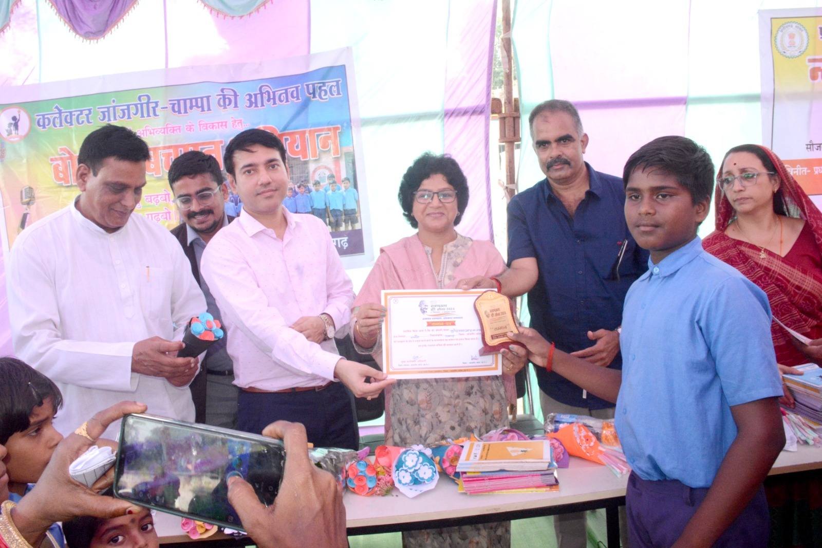 शासकीय पूर्व माध्यमिक शाला रसोटा में न्योता भोज कार्यक्रम का हुआ आयोजन